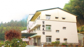 Chia Yuen Homestay